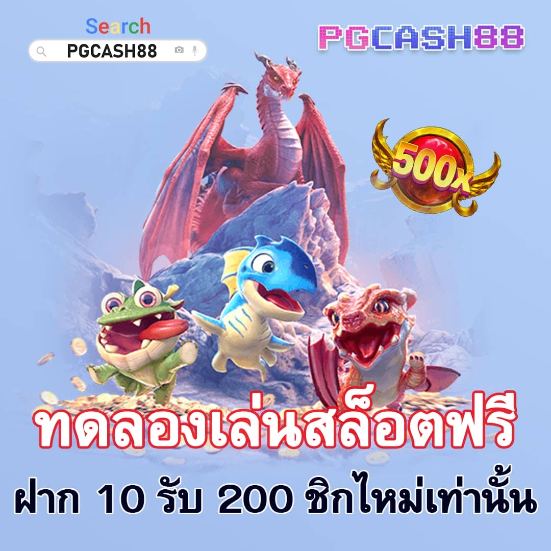 ผลบอลพรีเมียร์ลีกอังกฤษเมื่อคืน