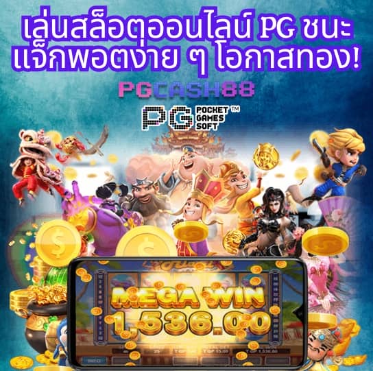 ผลบอลพรีเมียร์ลีกอังกฤษเมื่อคืน